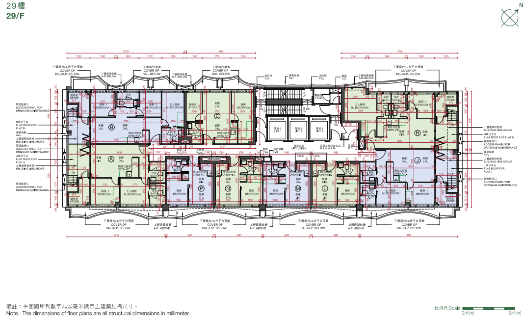 必嘉坊·曦匯 平面圖則 2梯16戶配置